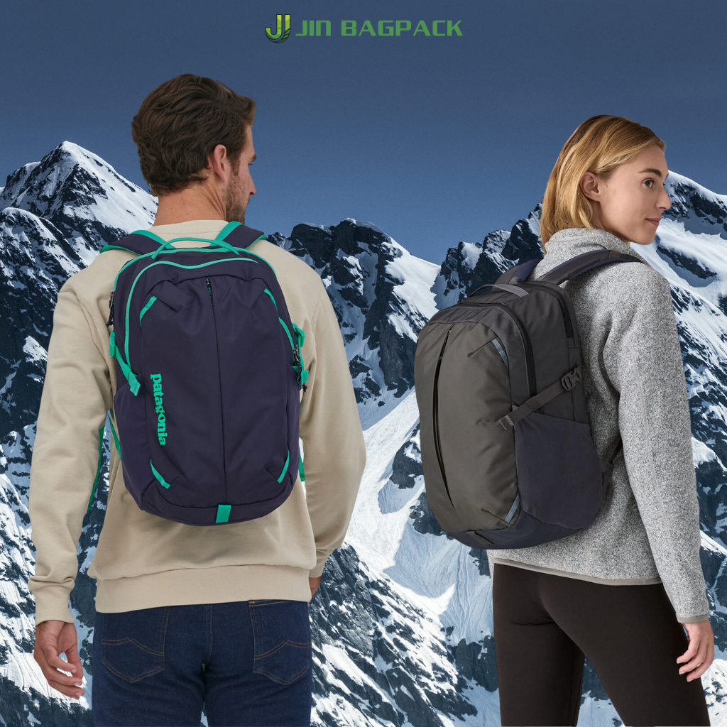 Patagonia Refugio Daypack 26L